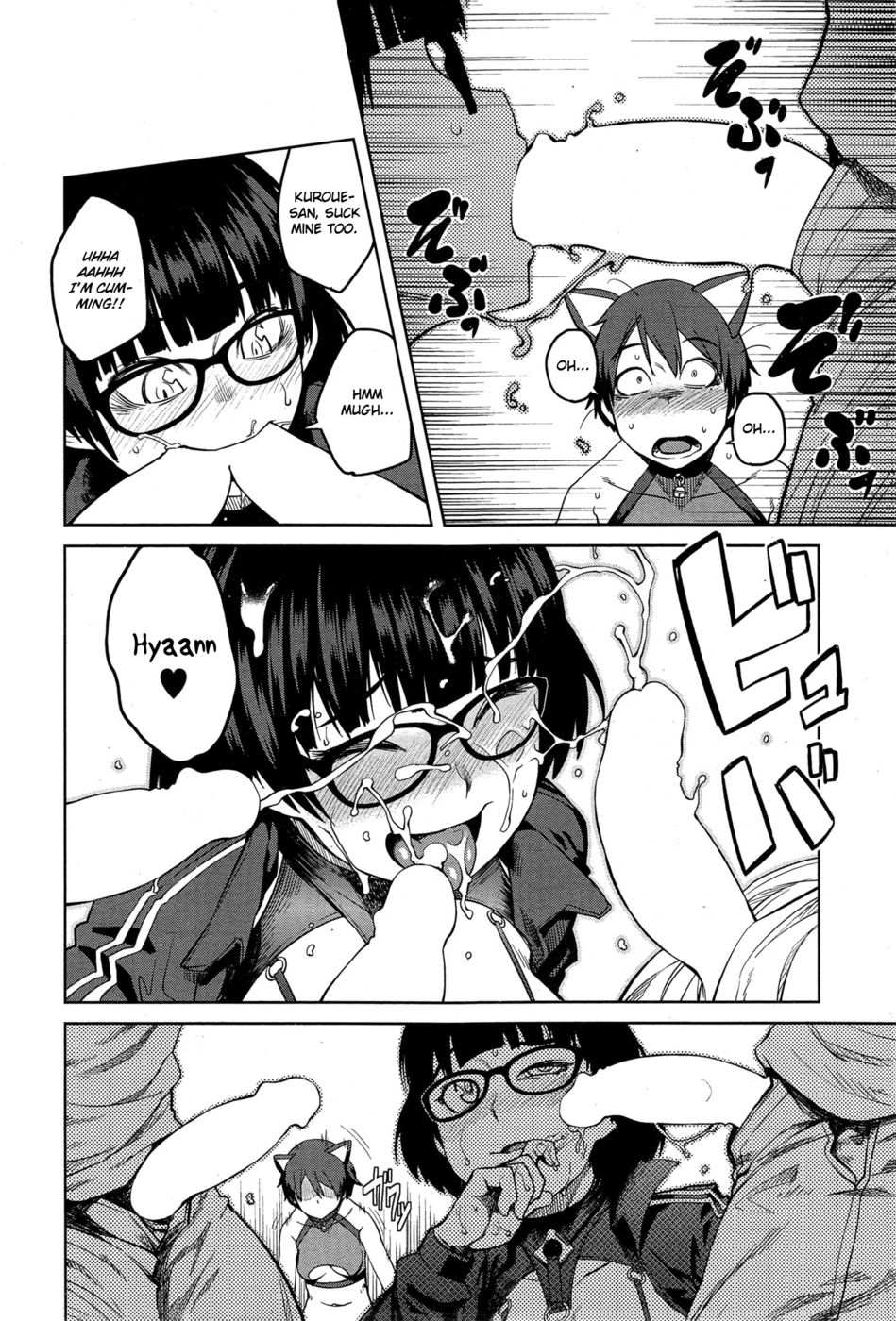 Hentai Manga Comic-Queen in a Teacup-Read-8